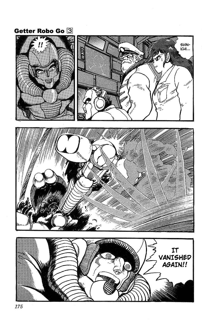 Page 31 Chapter 12 Getter Robo Go
