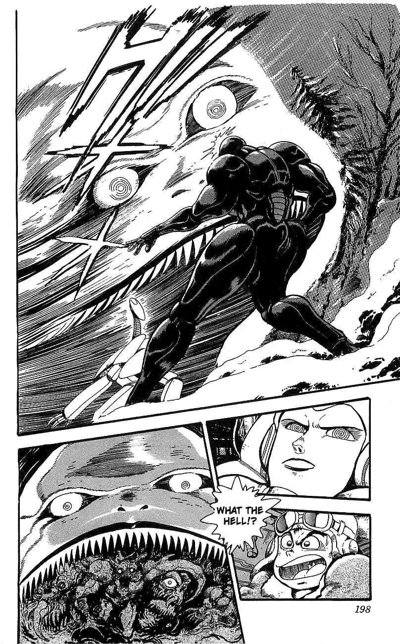 Page 53 Chapter 12 Getter Robo Go