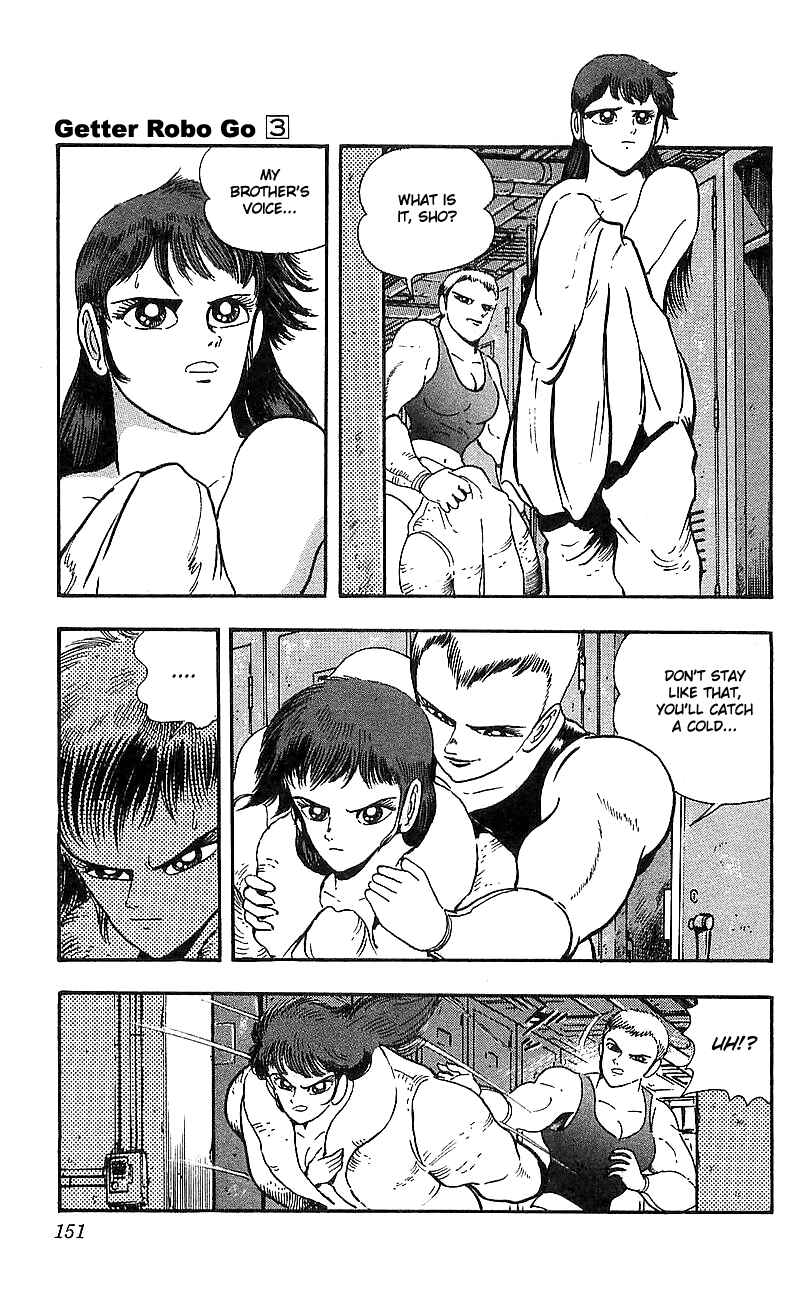 Page 7 Chapter 12 Getter Robo Go