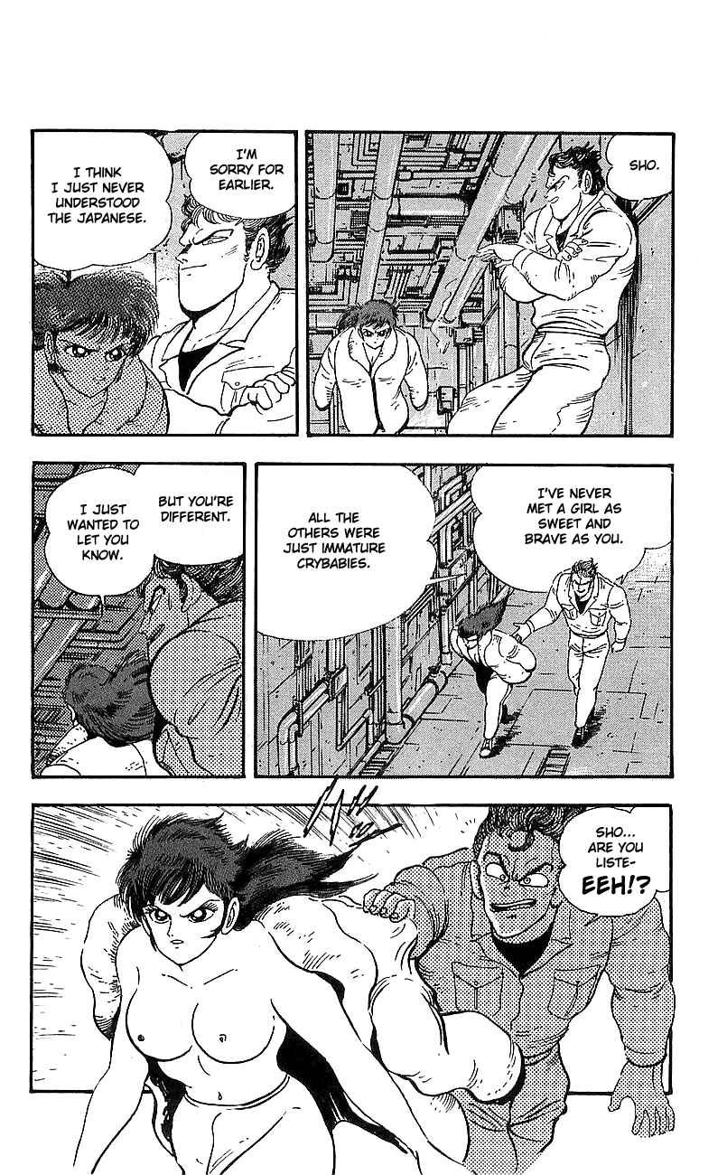 Page 8 Chapter 12 Getter Robo Go