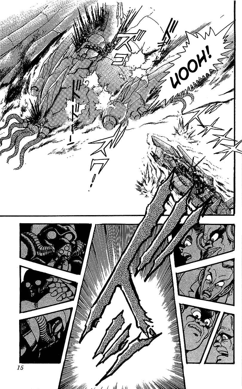 Page 10 Chapter 17 Getter Robo Go