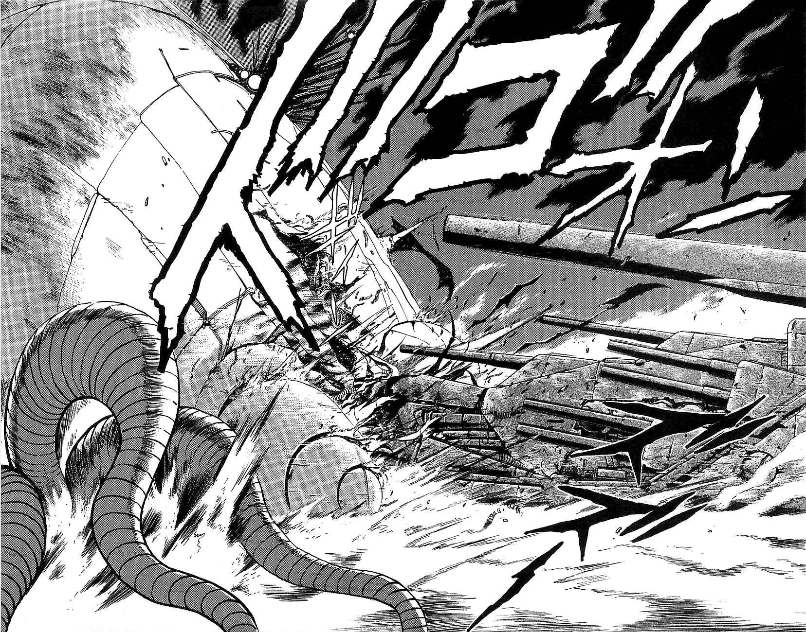 Page 11 Chapter 17 Getter Robo Go