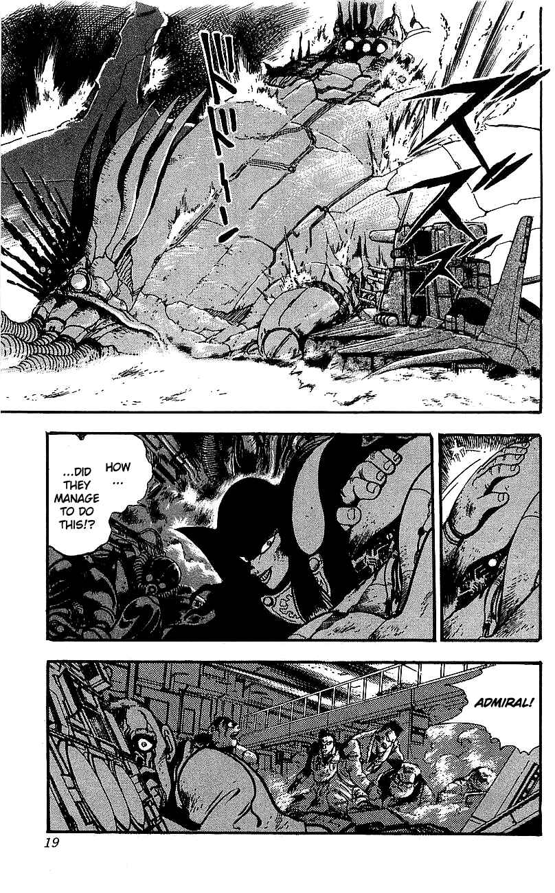 Page 13 Chapter 17 Getter Robo Go