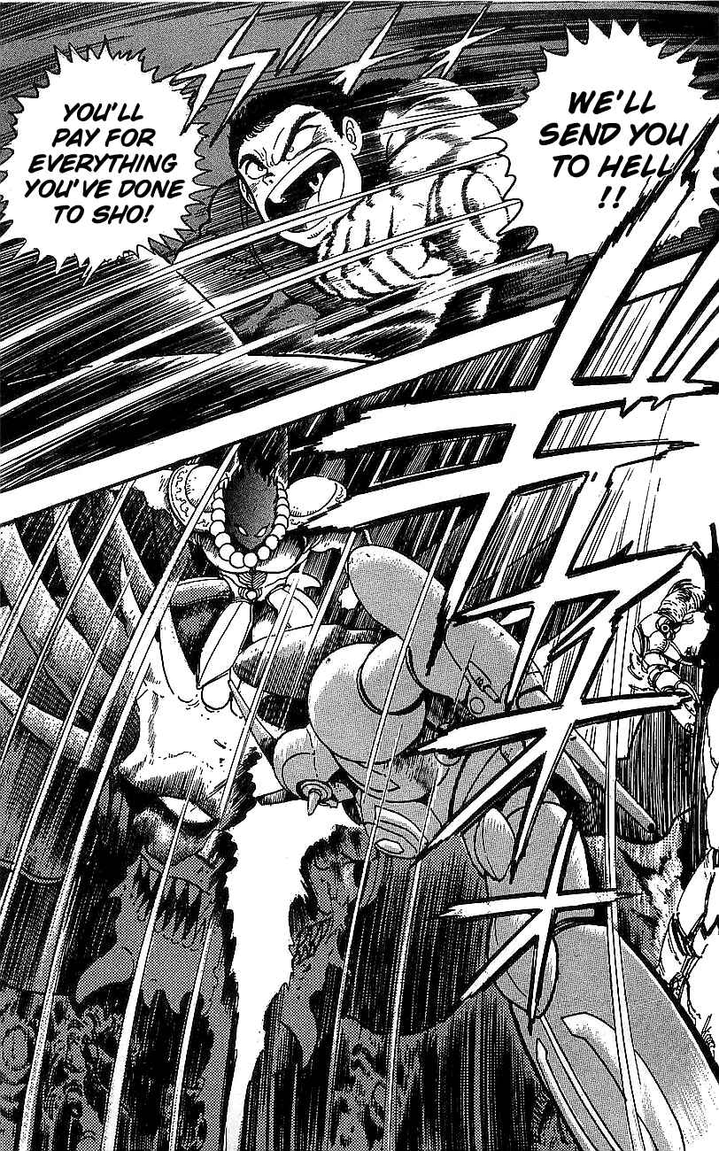 Page 23 Chapter 17 Getter Robo Go