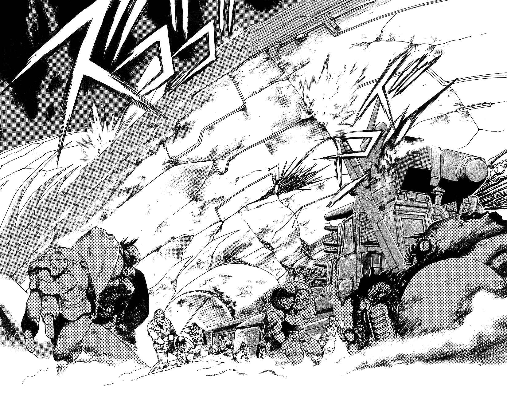 Page 31 Chapter 17 Getter Robo Go