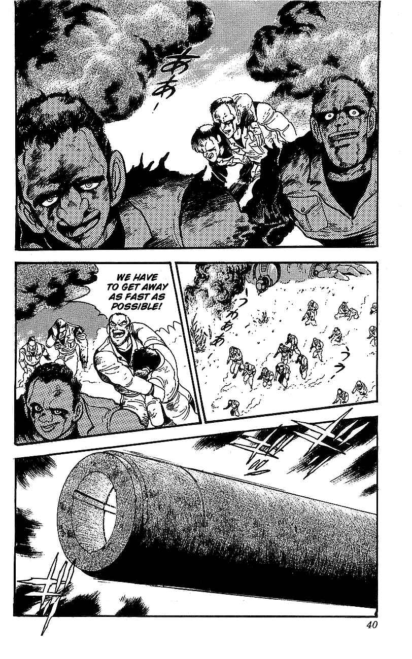 Page 32 Chapter 17 Getter Robo Go