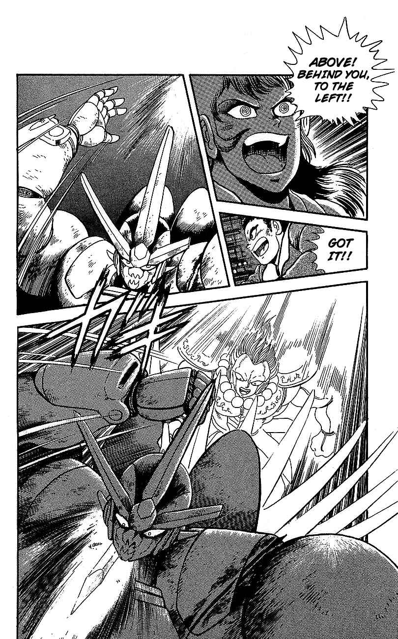 Page 42 Chapter 17 Getter Robo Go