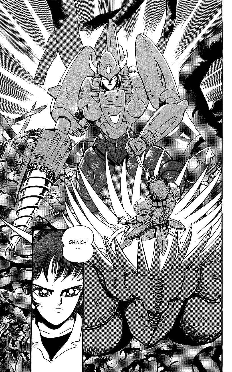 Page 45 Chapter 17 Getter Robo Go