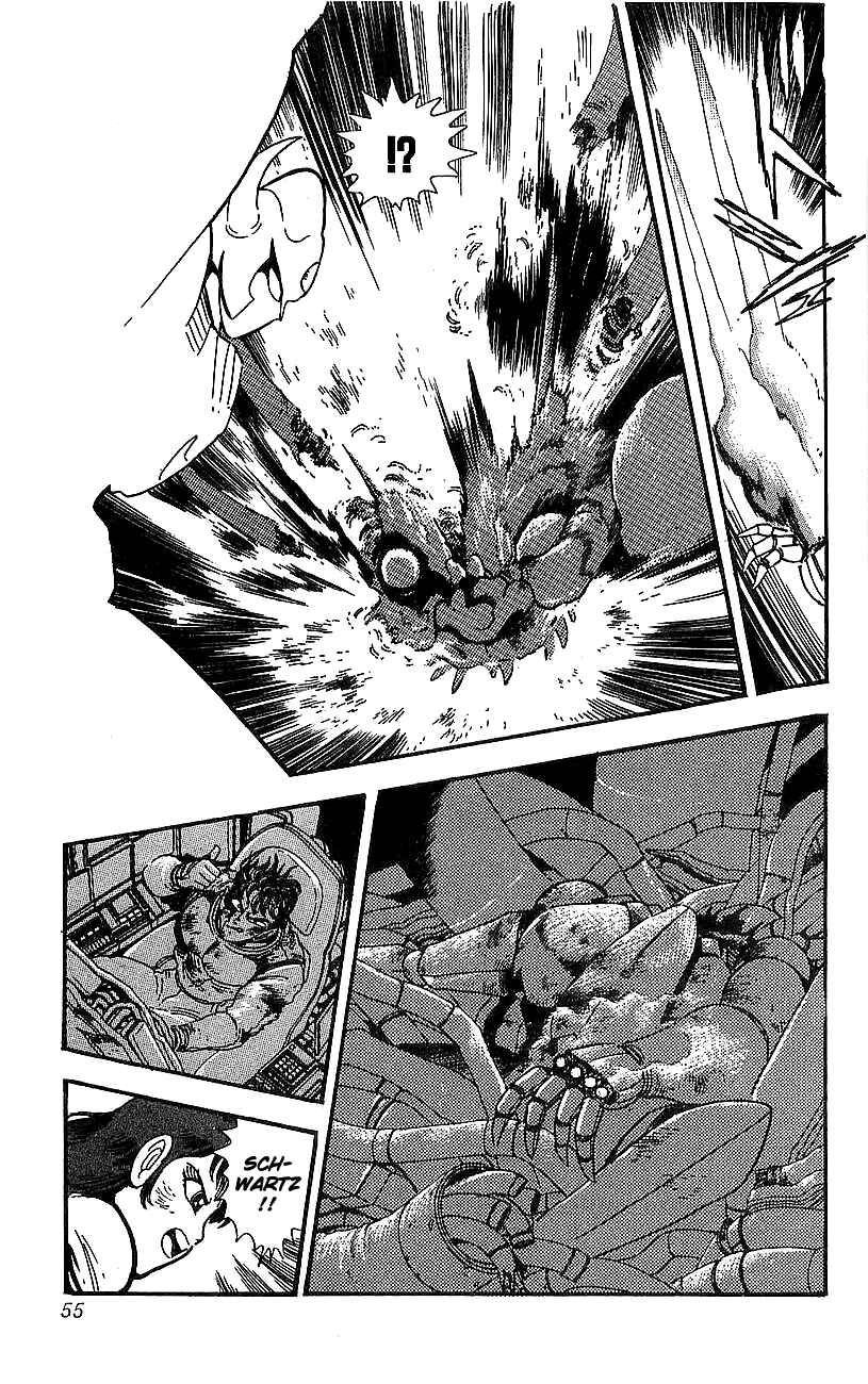 Page 47 Chapter 17 Getter Robo Go