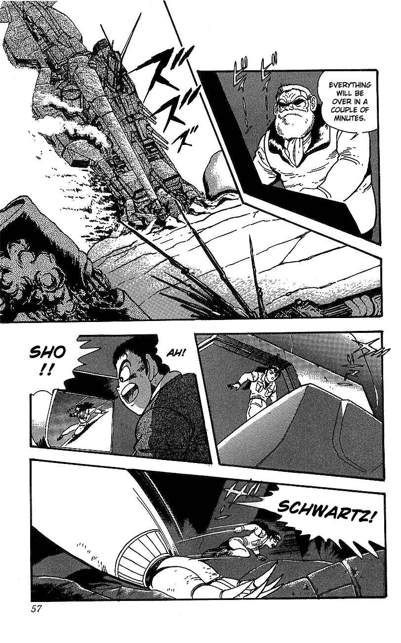 Page 49 Chapter 17 Getter Robo Go
