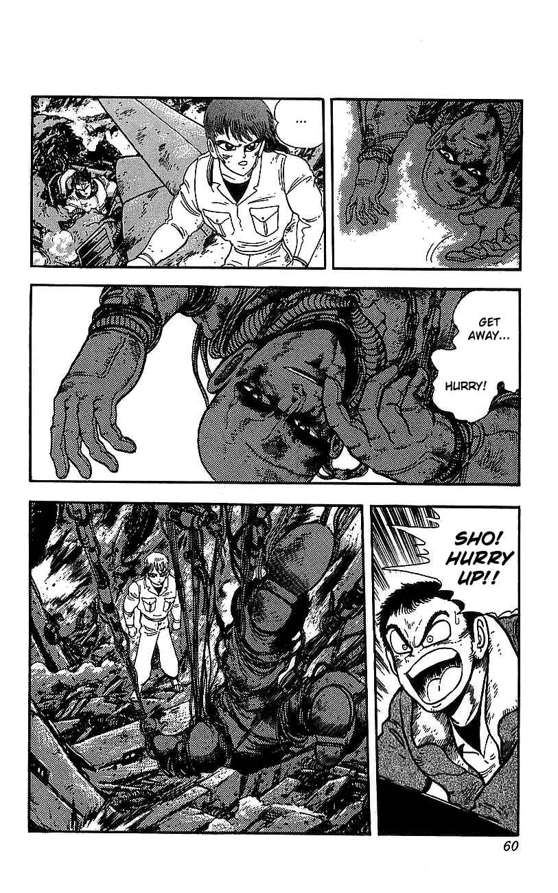 Page 52 Chapter 17 Getter Robo Go