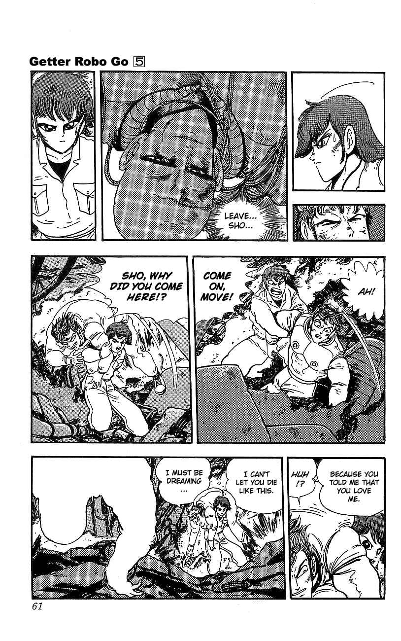 Page 53 Chapter 17 Getter Robo Go