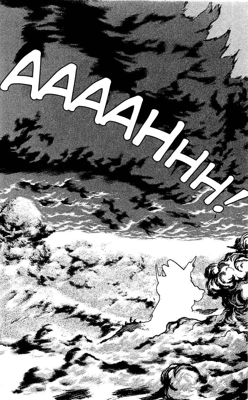 Page 68 Chapter 17 Getter Robo Go