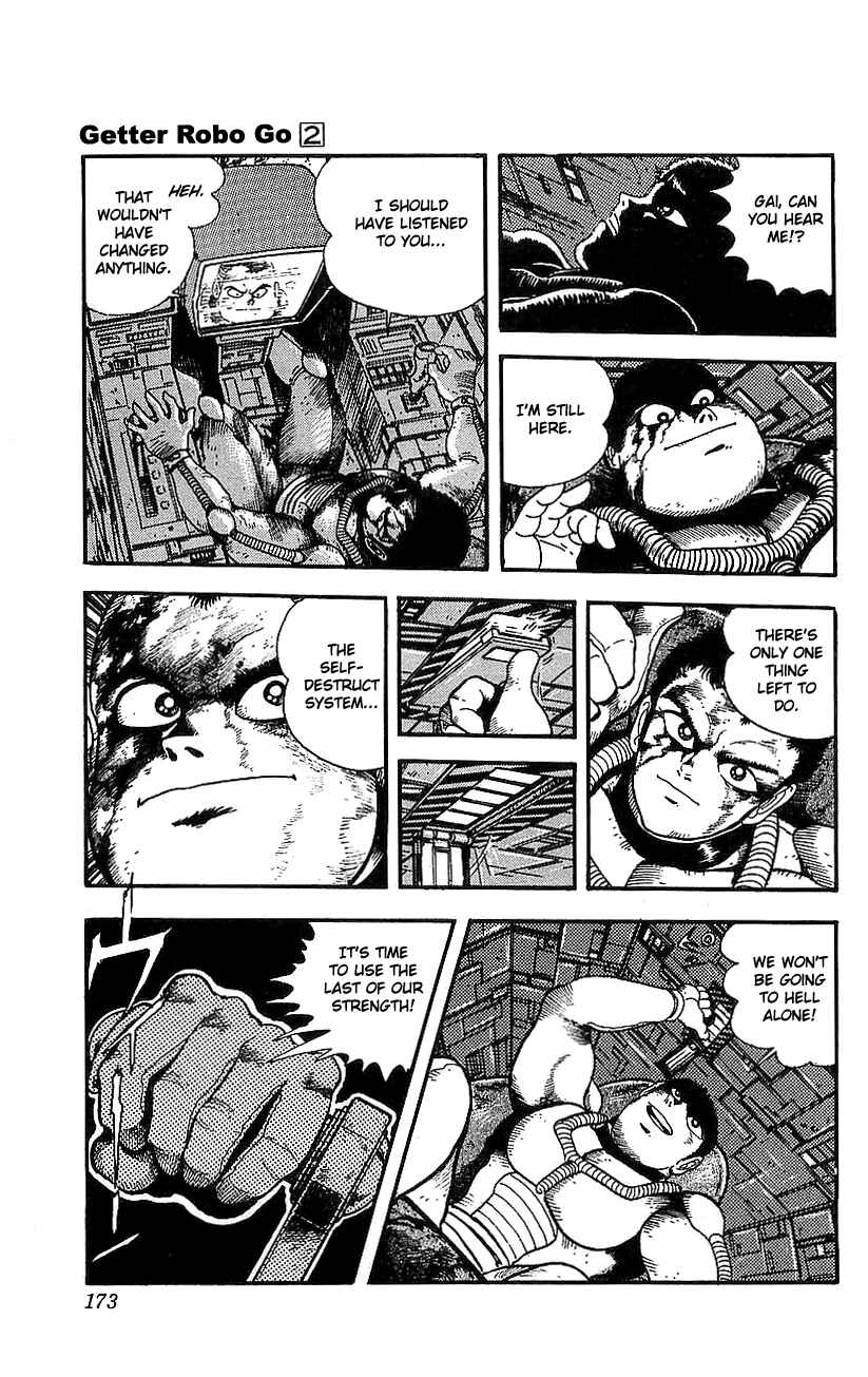 Page 19 Chapter 8 Getter Robo Go