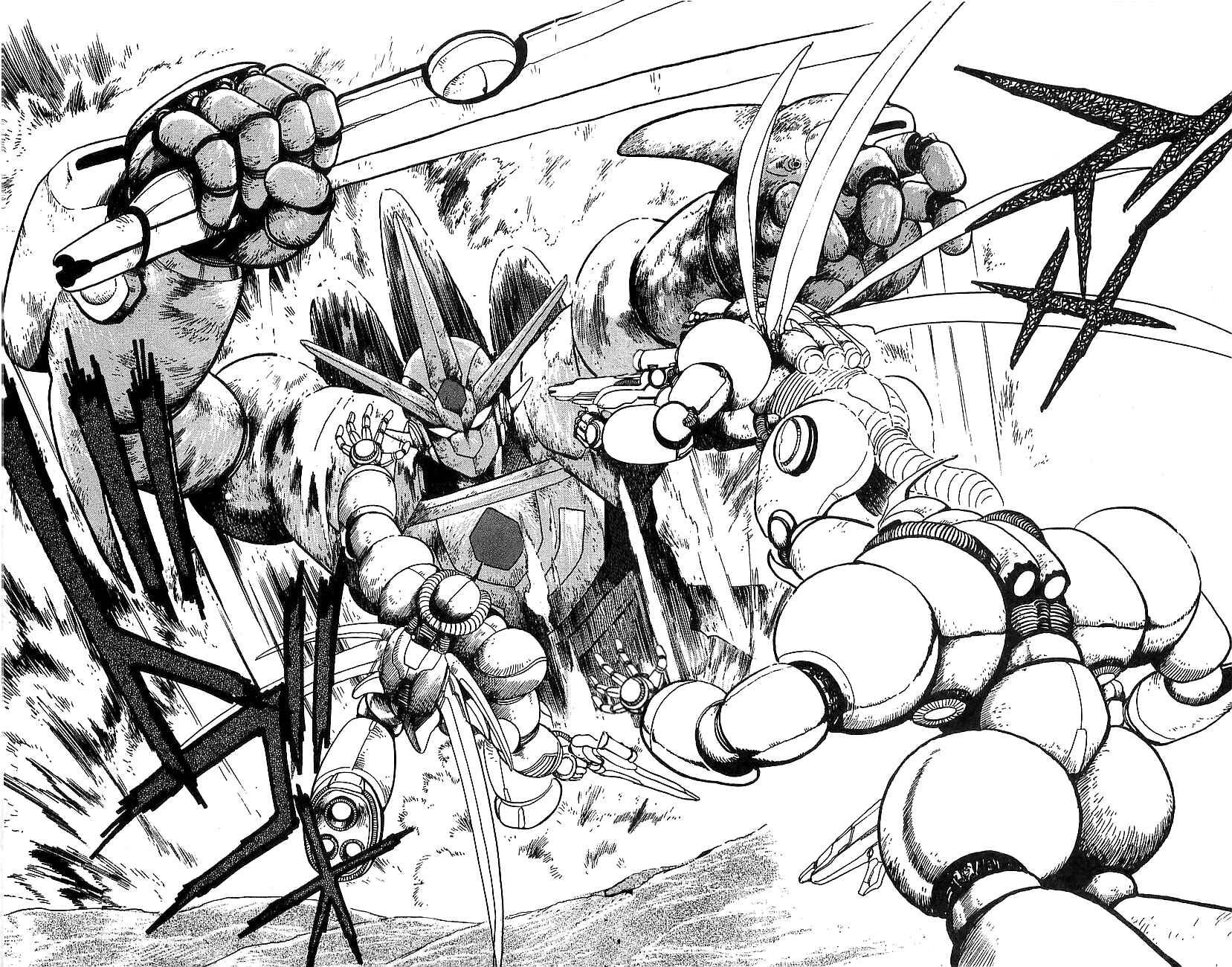 Page 2 Chapter 8 Getter Robo Go