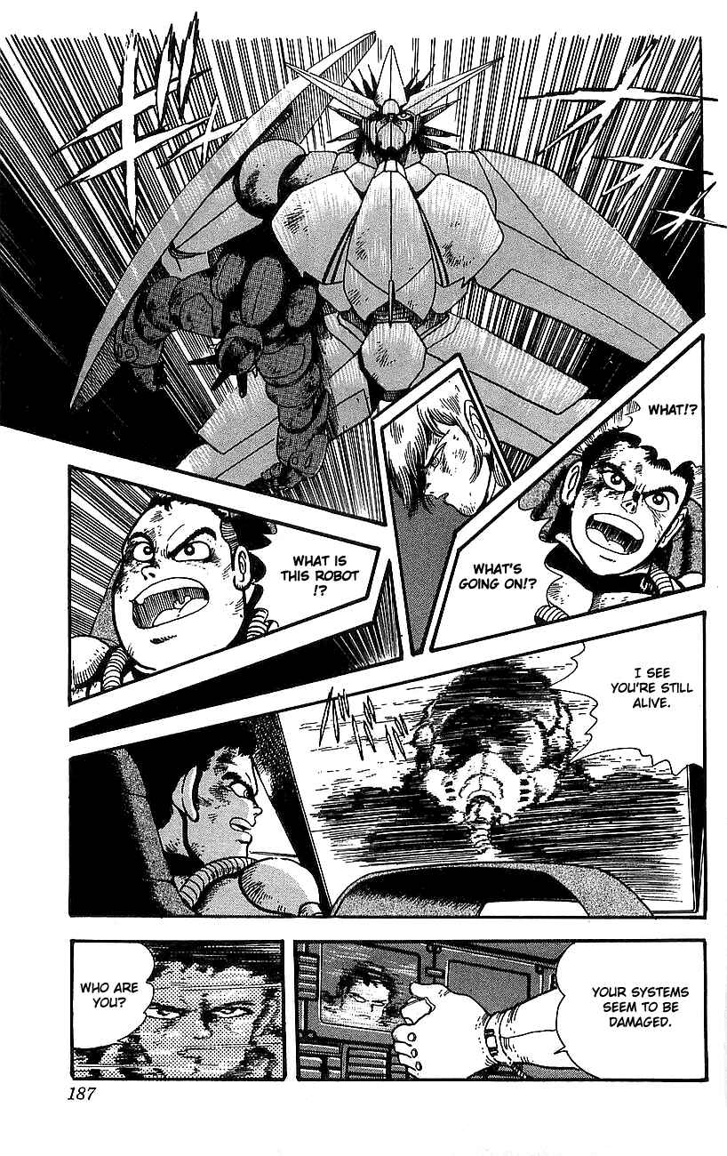 Page 32 Chapter 8 Getter Robo Go