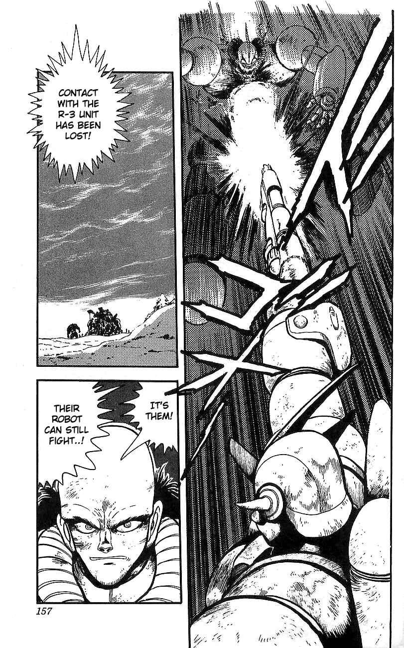 Page 4 Chapter 8 Getter Robo Go