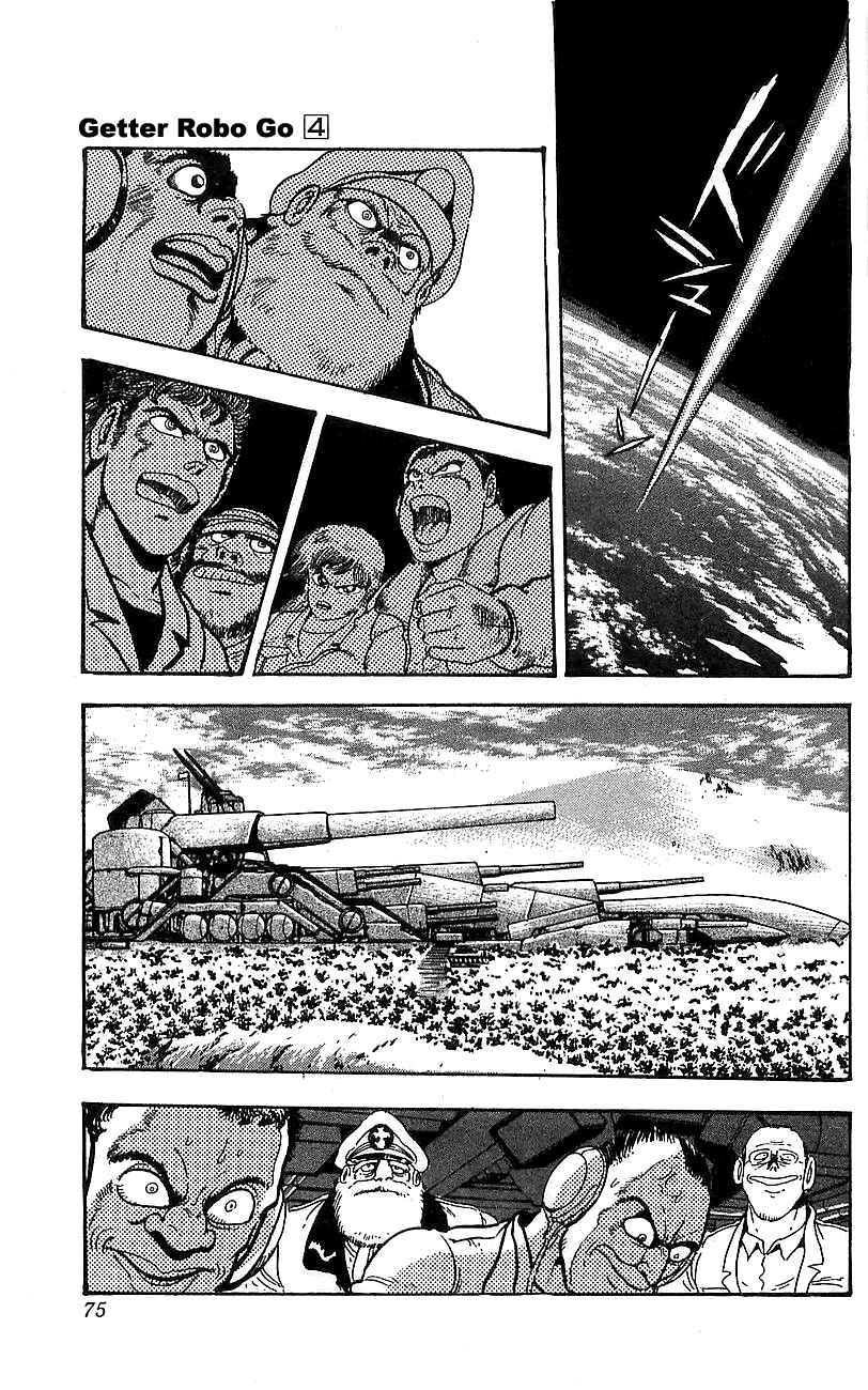 Page 18 Chapter 14 Getter Robo Go