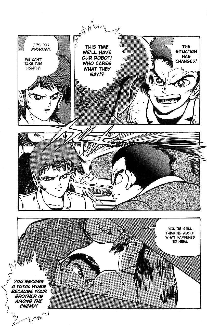 Page 24 Chapter 14 Getter Robo Go