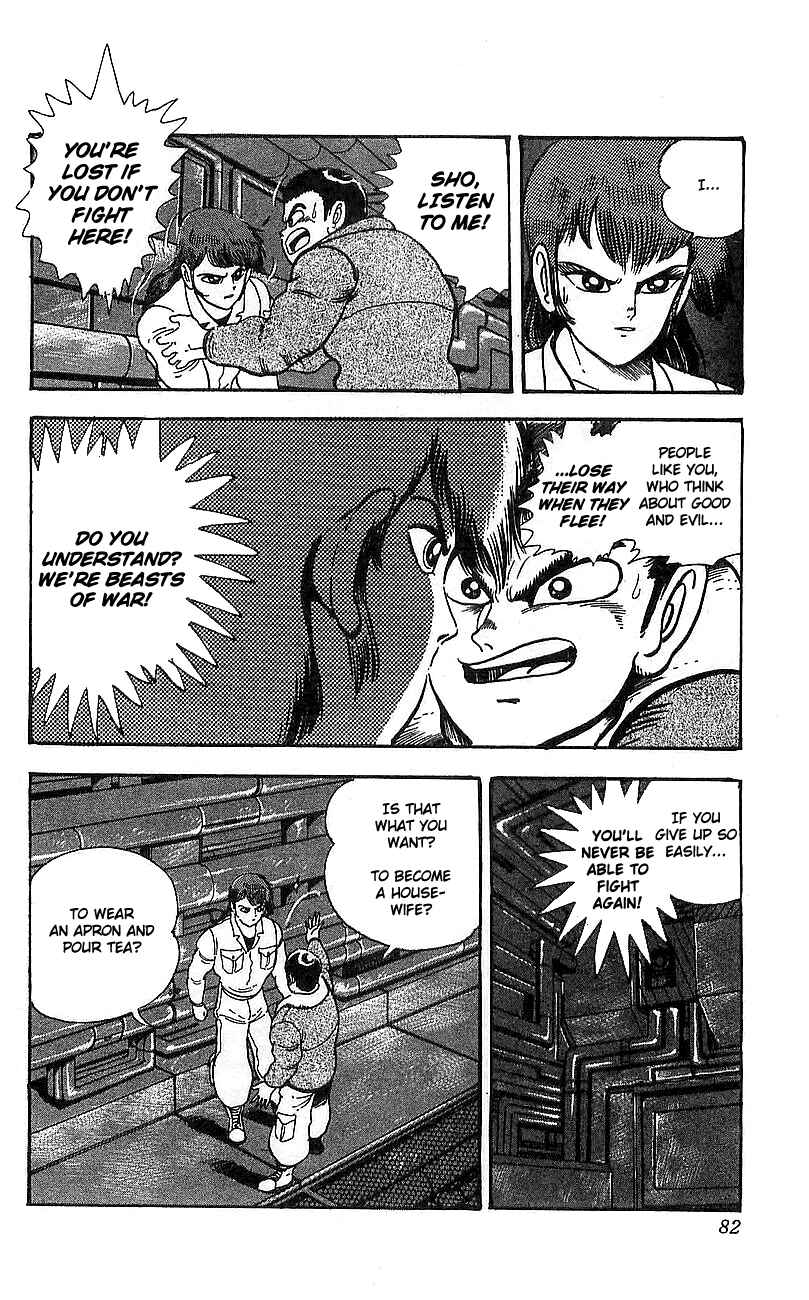 Page 25 Chapter 14 Getter Robo Go