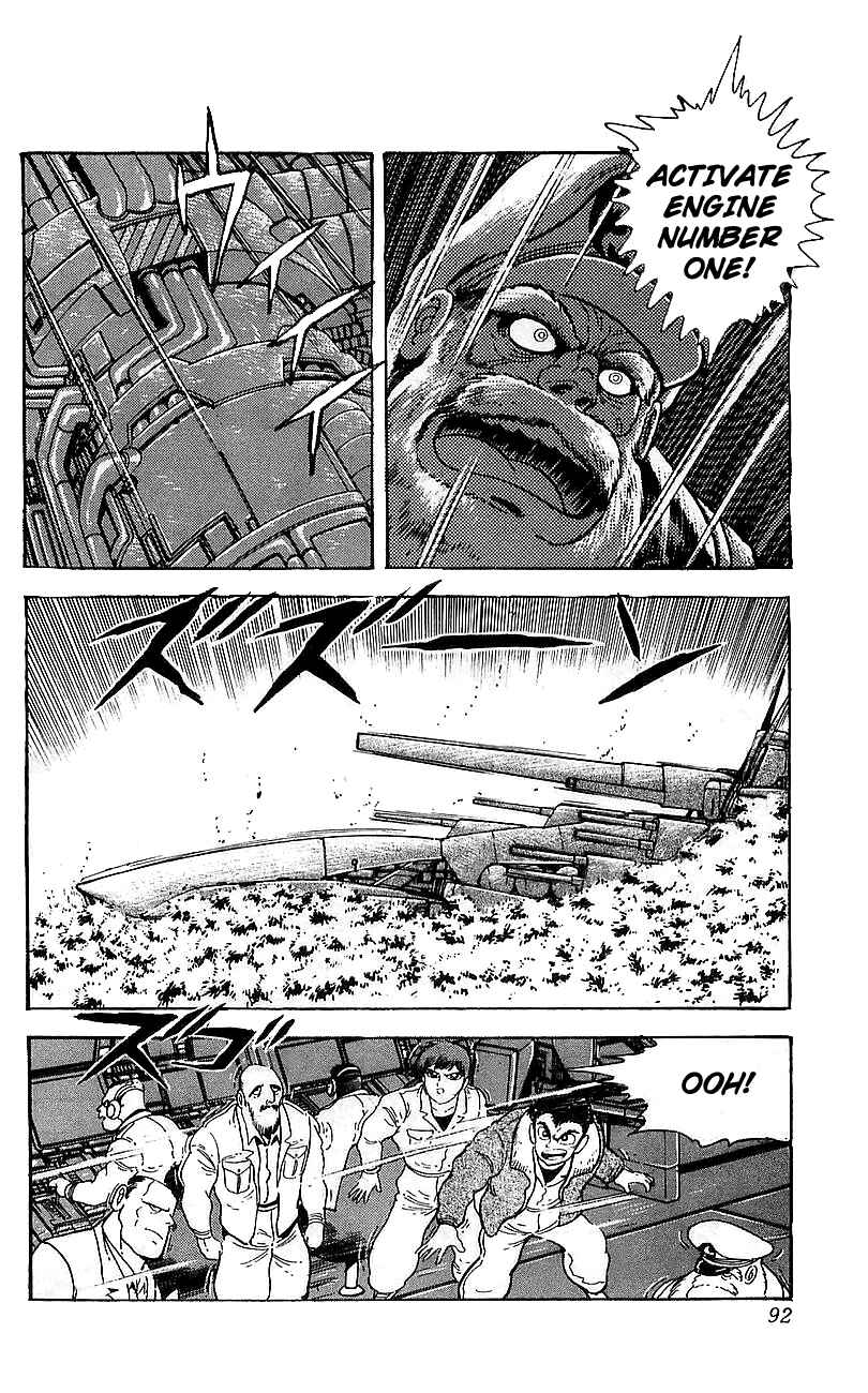 Page 35 Chapter 14 Getter Robo Go