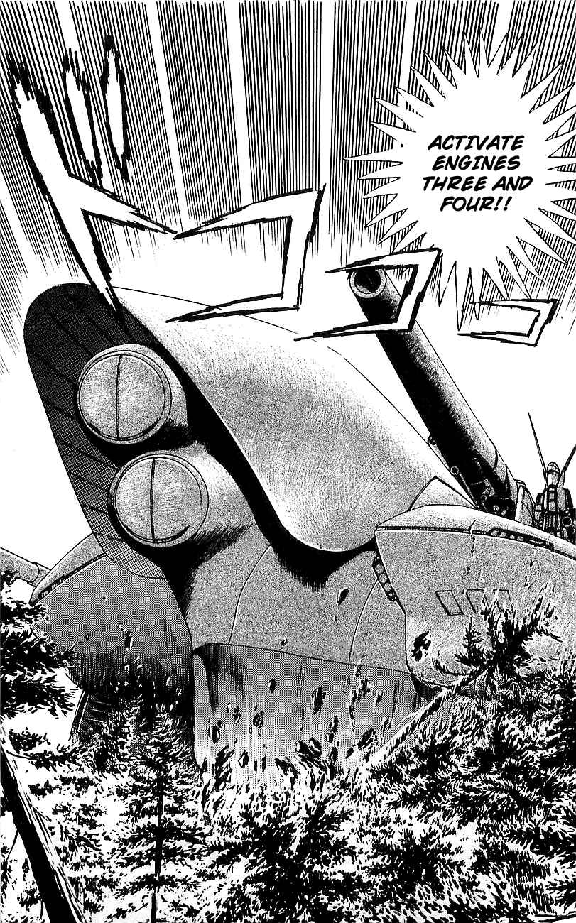 Page 36 Chapter 14 Getter Robo Go