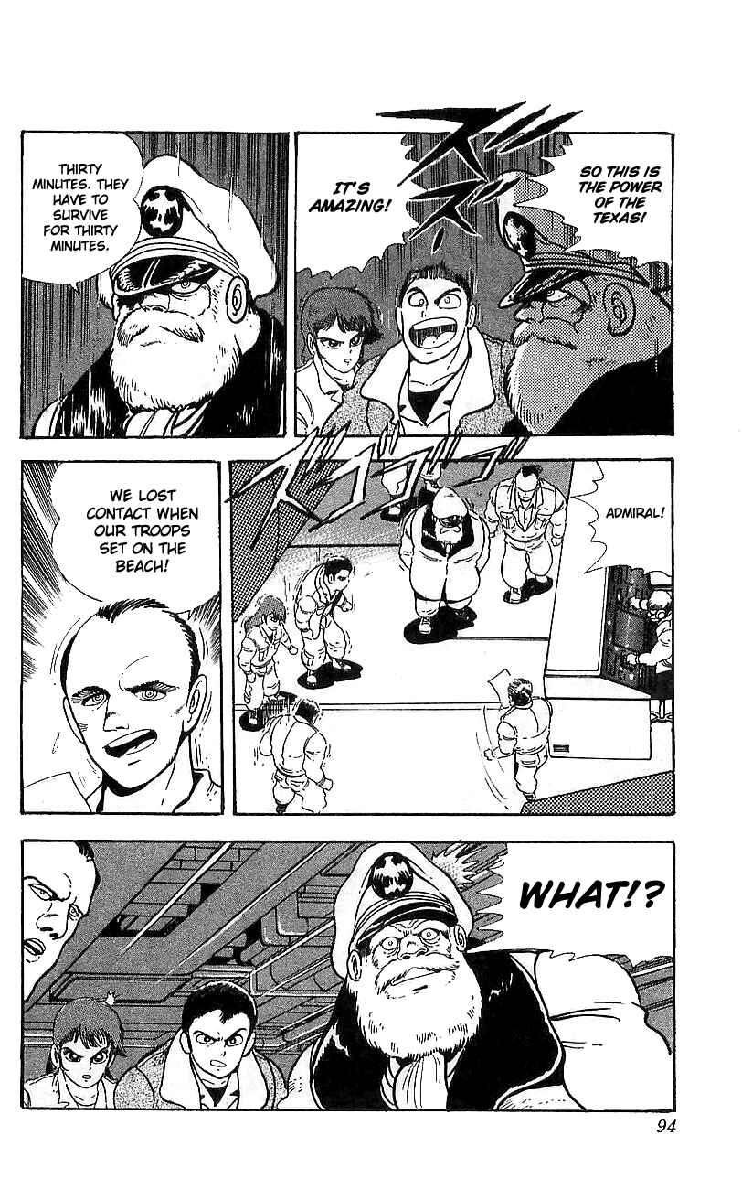 Page 37 Chapter 14 Getter Robo Go