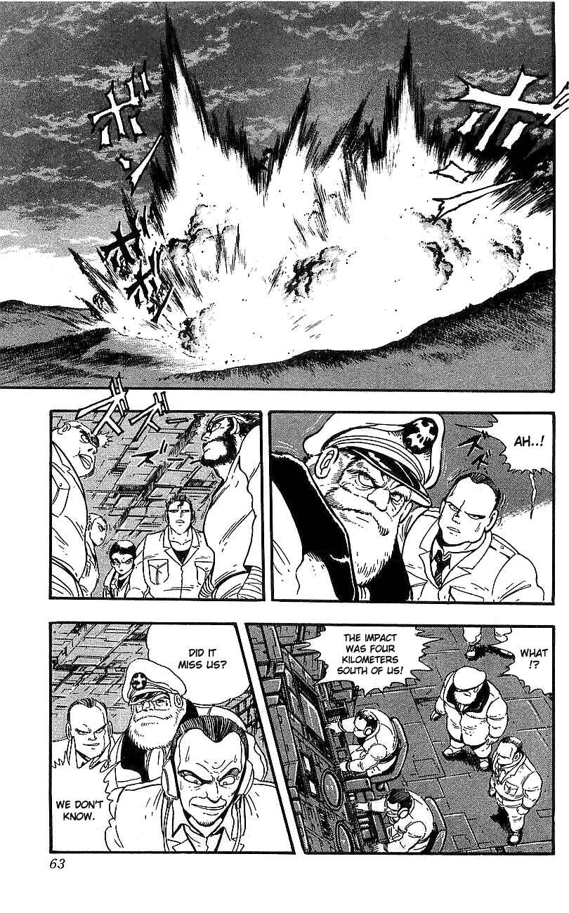 Page 6 Chapter 14 Getter Robo Go