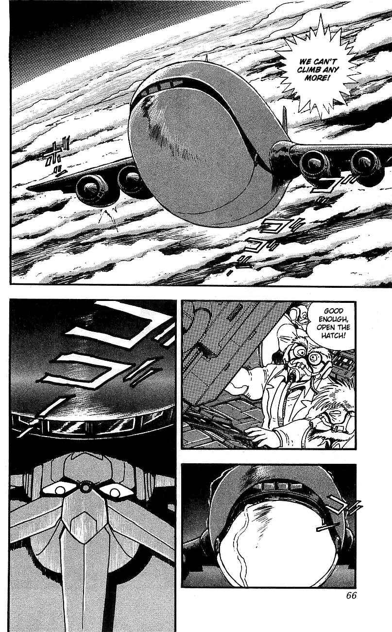 Page 9 Chapter 14 Getter Robo Go