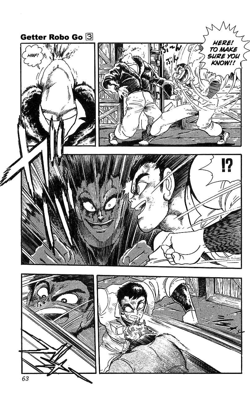 Page 12 Chapter 10 Getter Robo Go