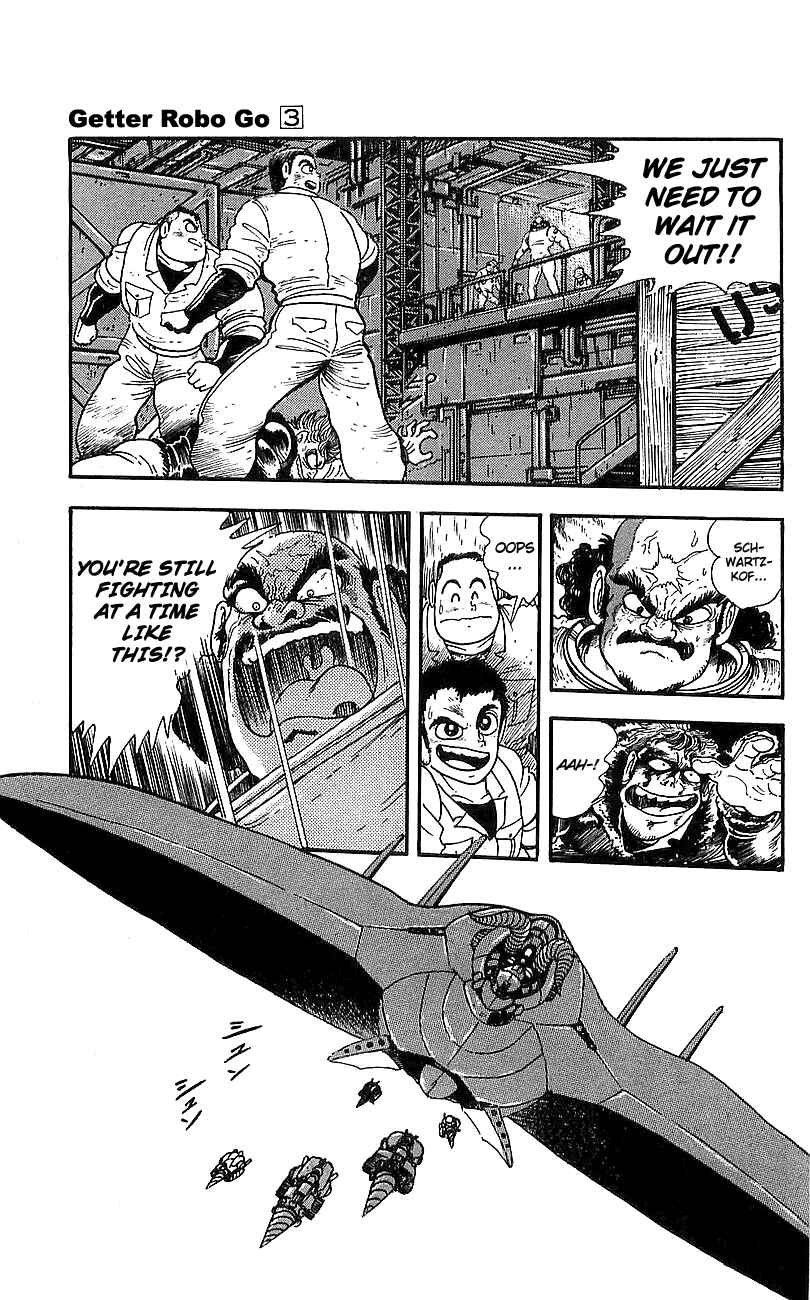 Page 18 Chapter 10 Getter Robo Go