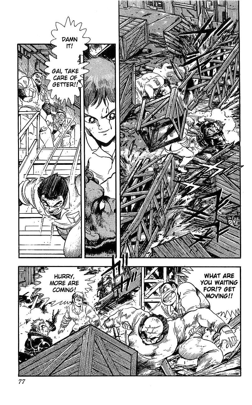 Page 26 Chapter 10 Getter Robo Go