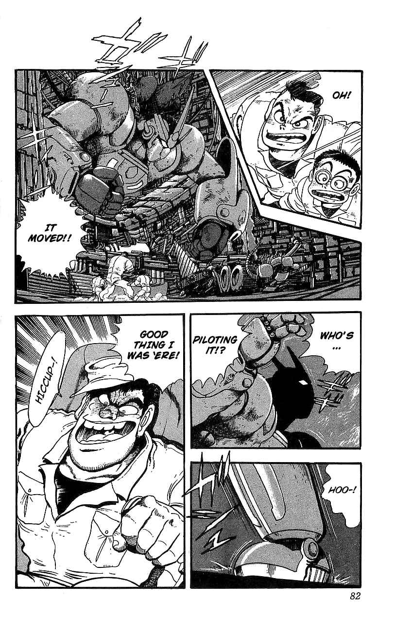 Page 31 Chapter 10 Getter Robo Go