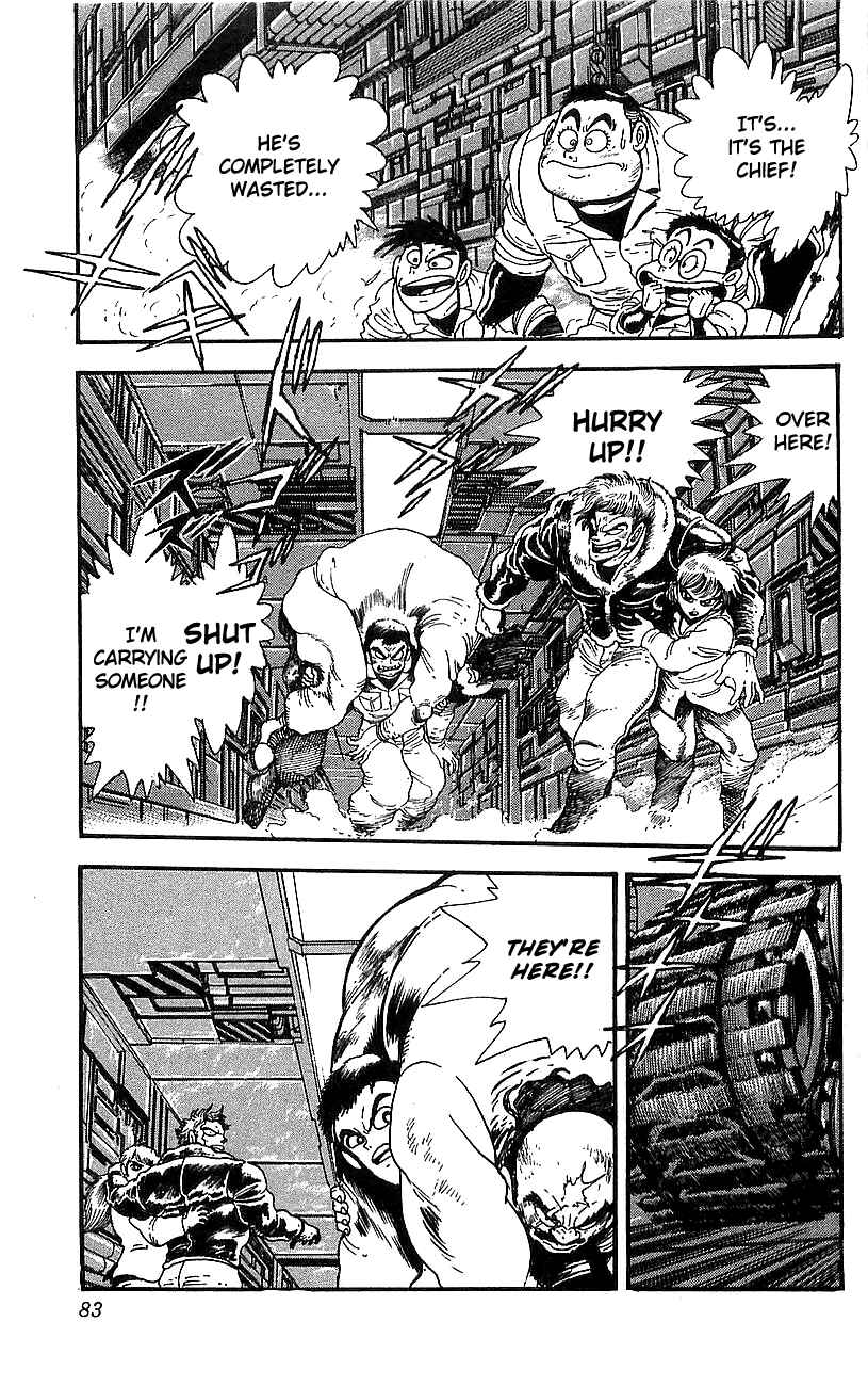 Page 32 Chapter 10 Getter Robo Go