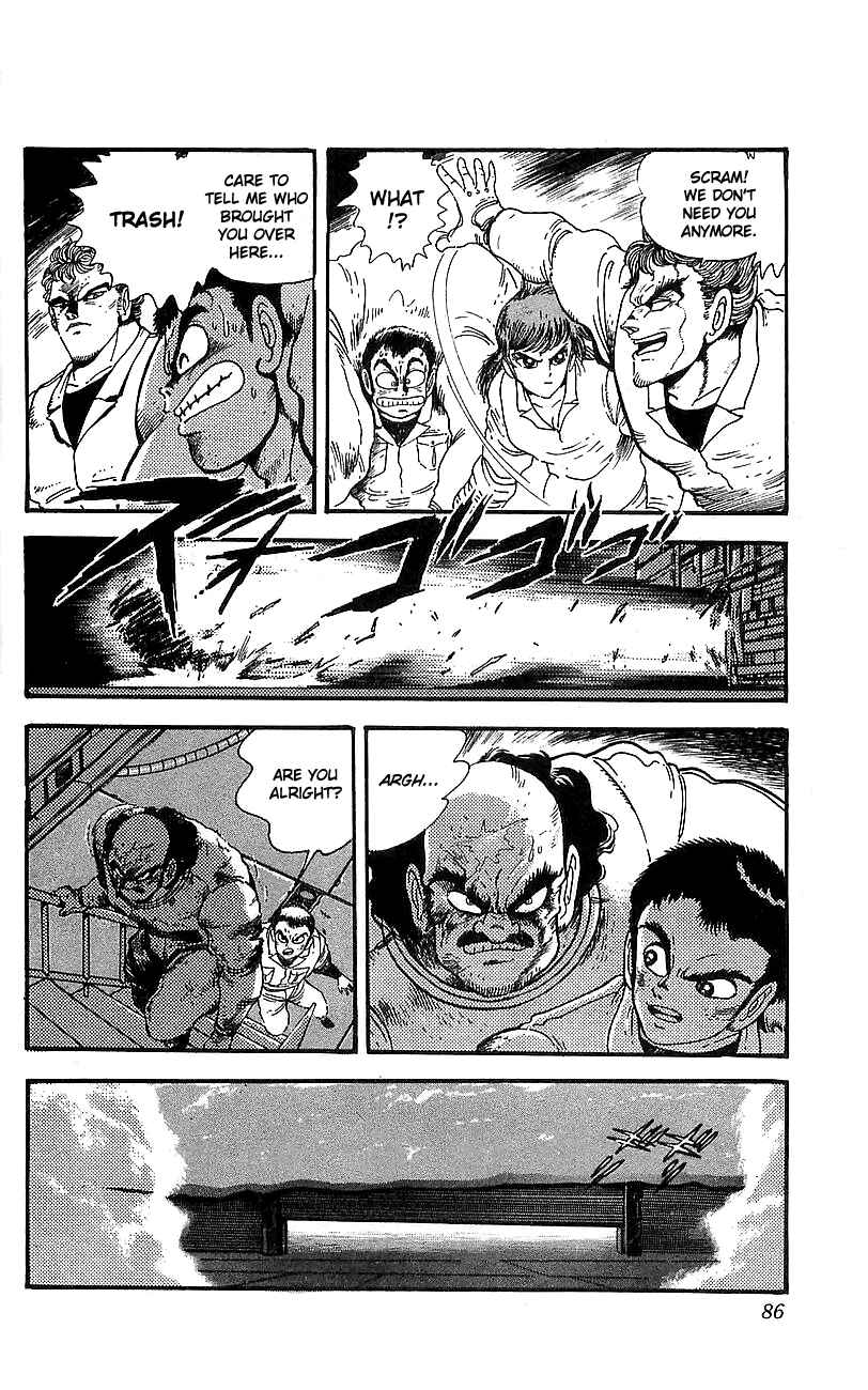 Page 34 Chapter 10 Getter Robo Go