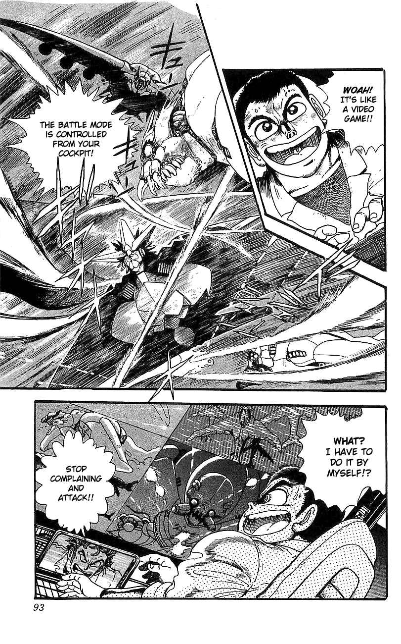 Page 41 Chapter 10 Getter Robo Go