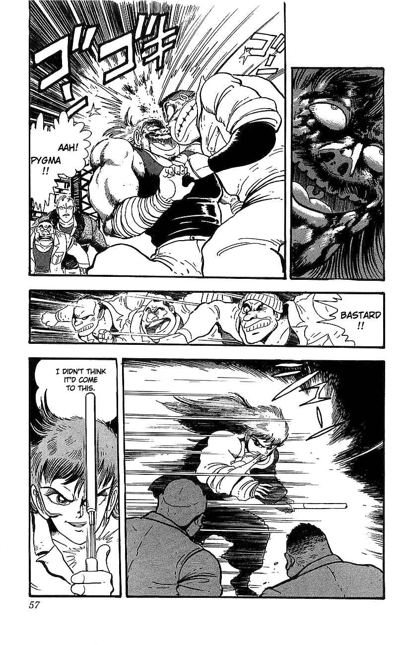 Page 7 Chapter 10 Getter Robo Go