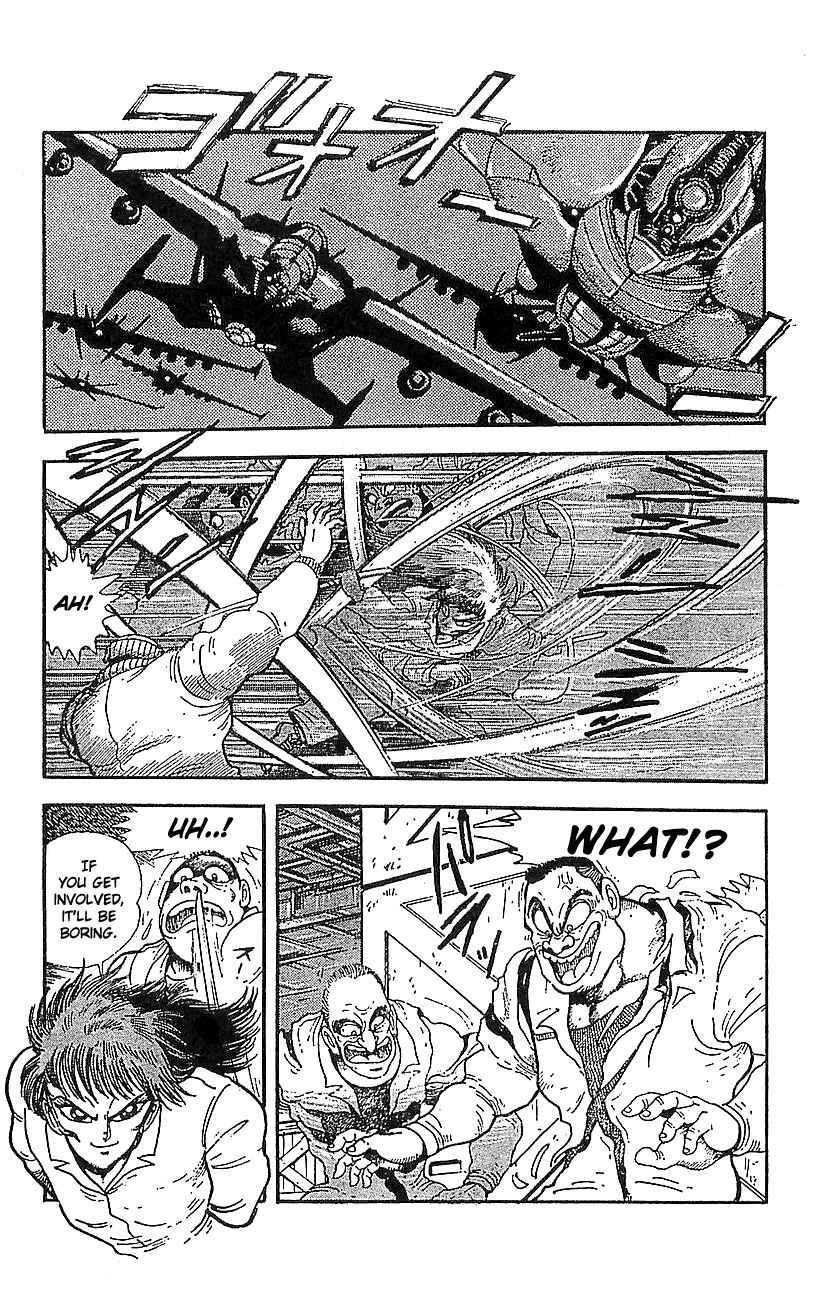 Page 9 Chapter 10 Getter Robo Go