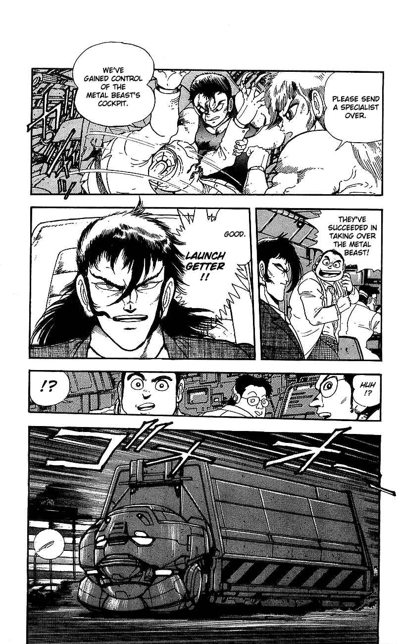 Page 11 Chapter 3 Getter Robo Go