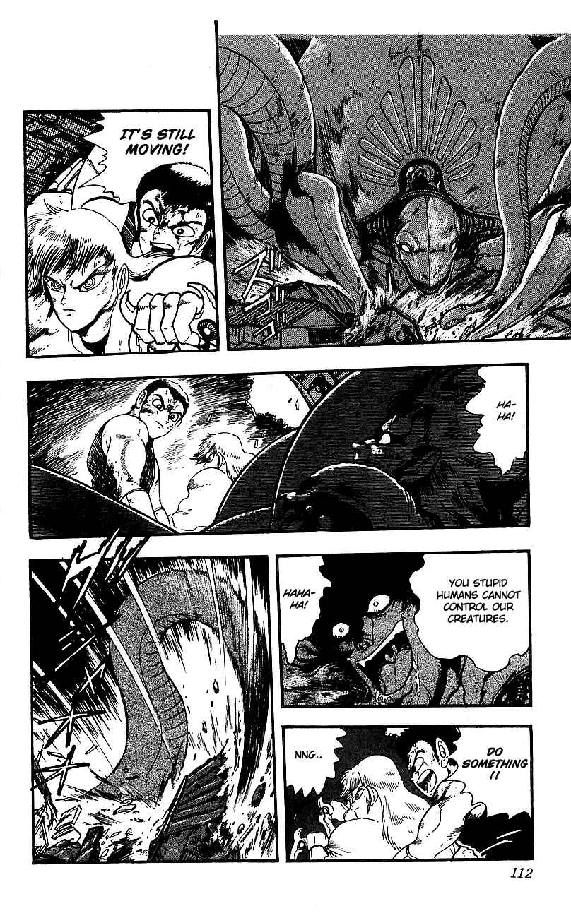 Page 14 Chapter 3 Getter Robo Go