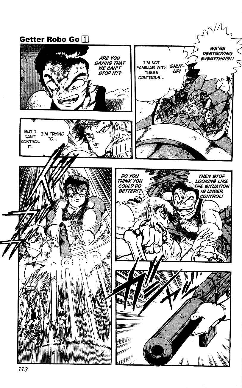 Page 15 Chapter 3 Getter Robo Go