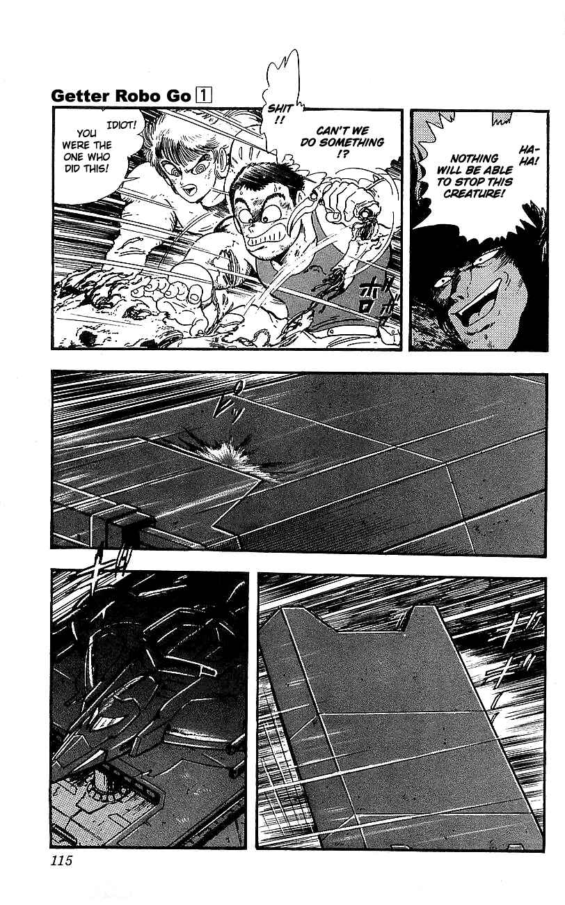 Page 17 Chapter 3 Getter Robo Go