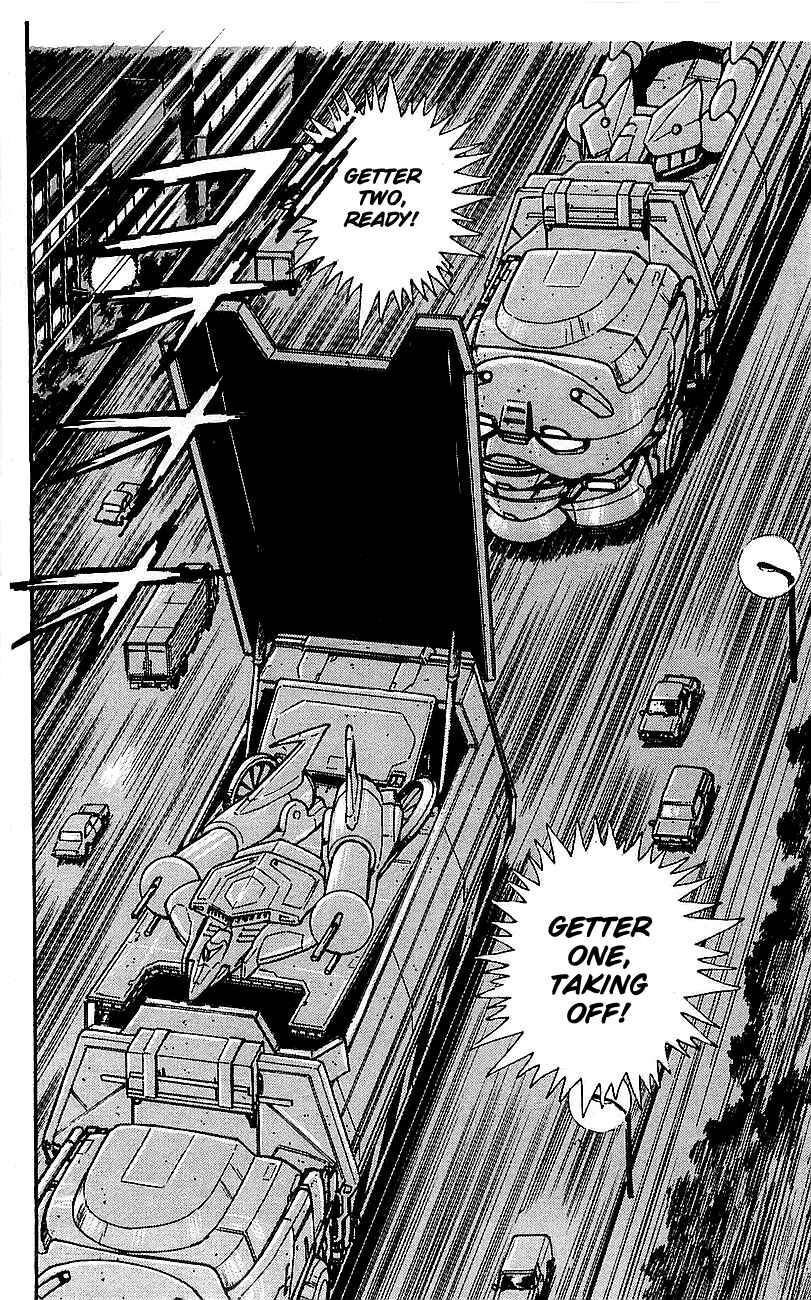 Page 18 Chapter 3 Getter Robo Go