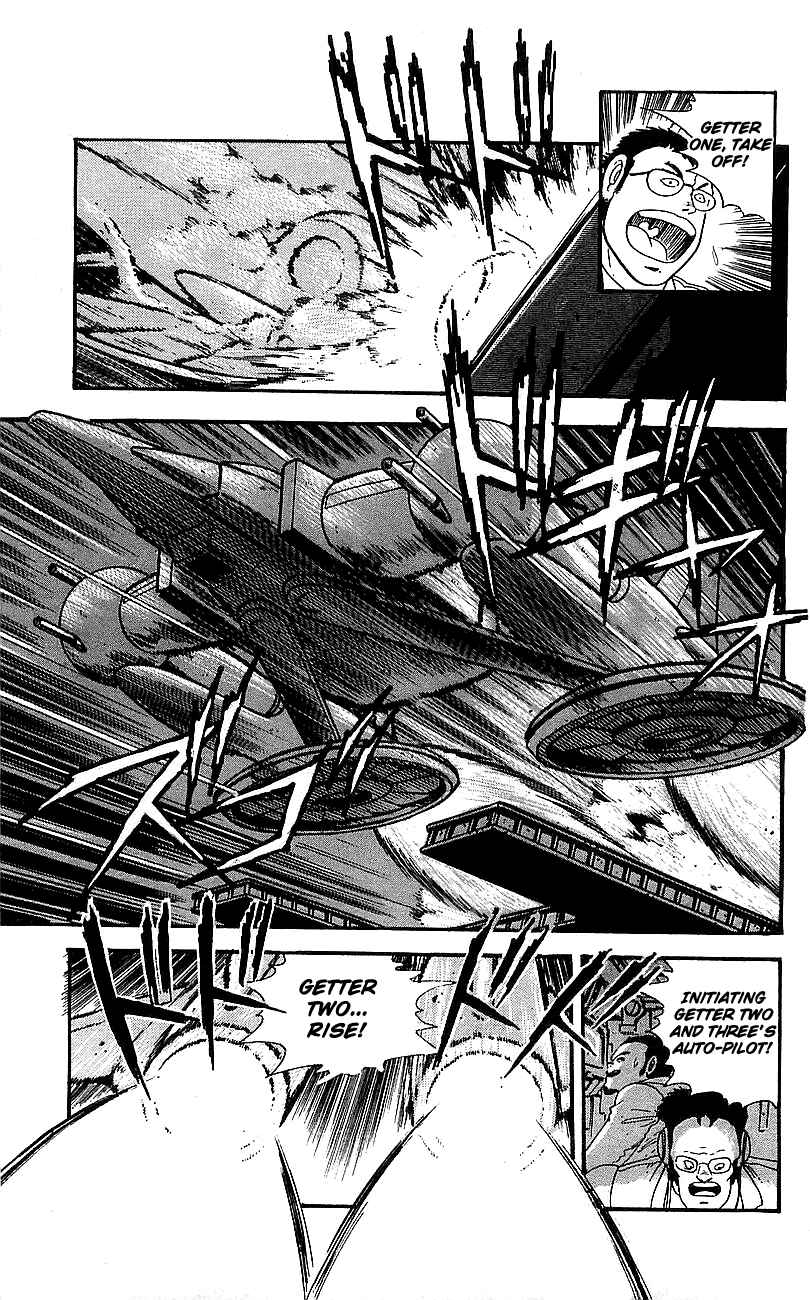 Page 19 Chapter 3 Getter Robo Go