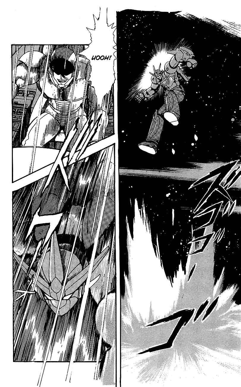 Page 25 Chapter 3 Getter Robo Go
