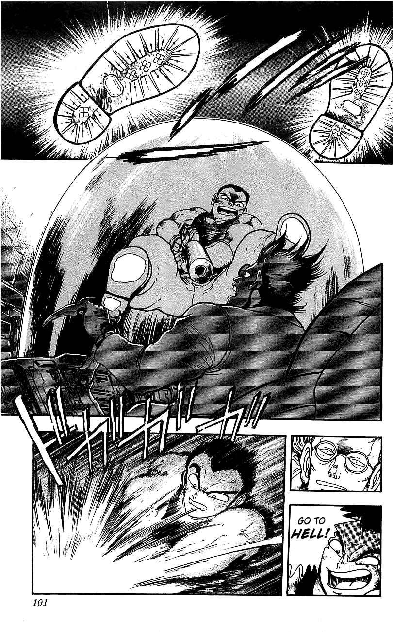 Page 3 Chapter 3 Getter Robo Go