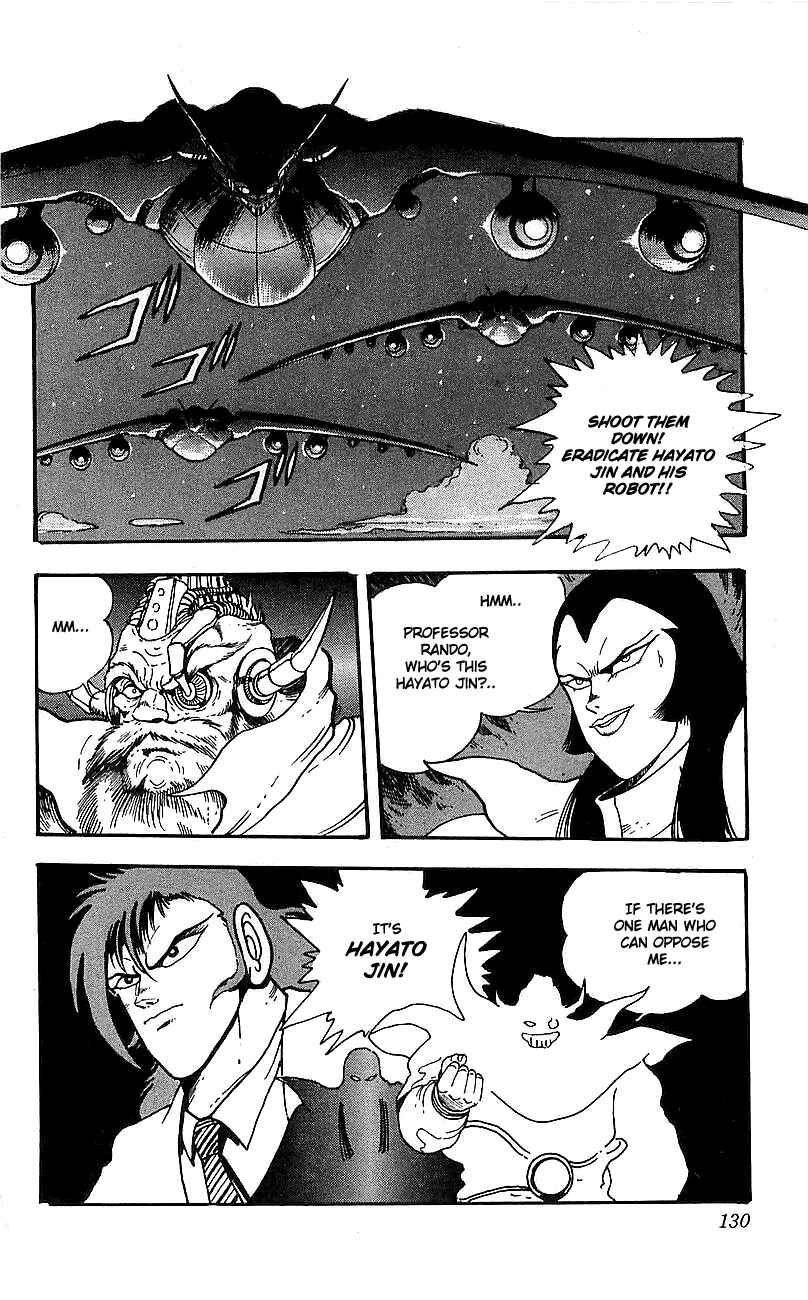 Page 31 Chapter 3 Getter Robo Go