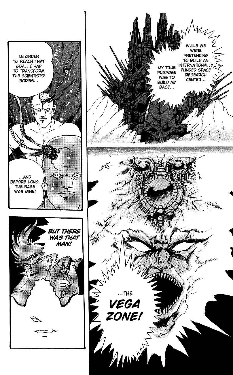 Page 33 Chapter 3 Getter Robo Go