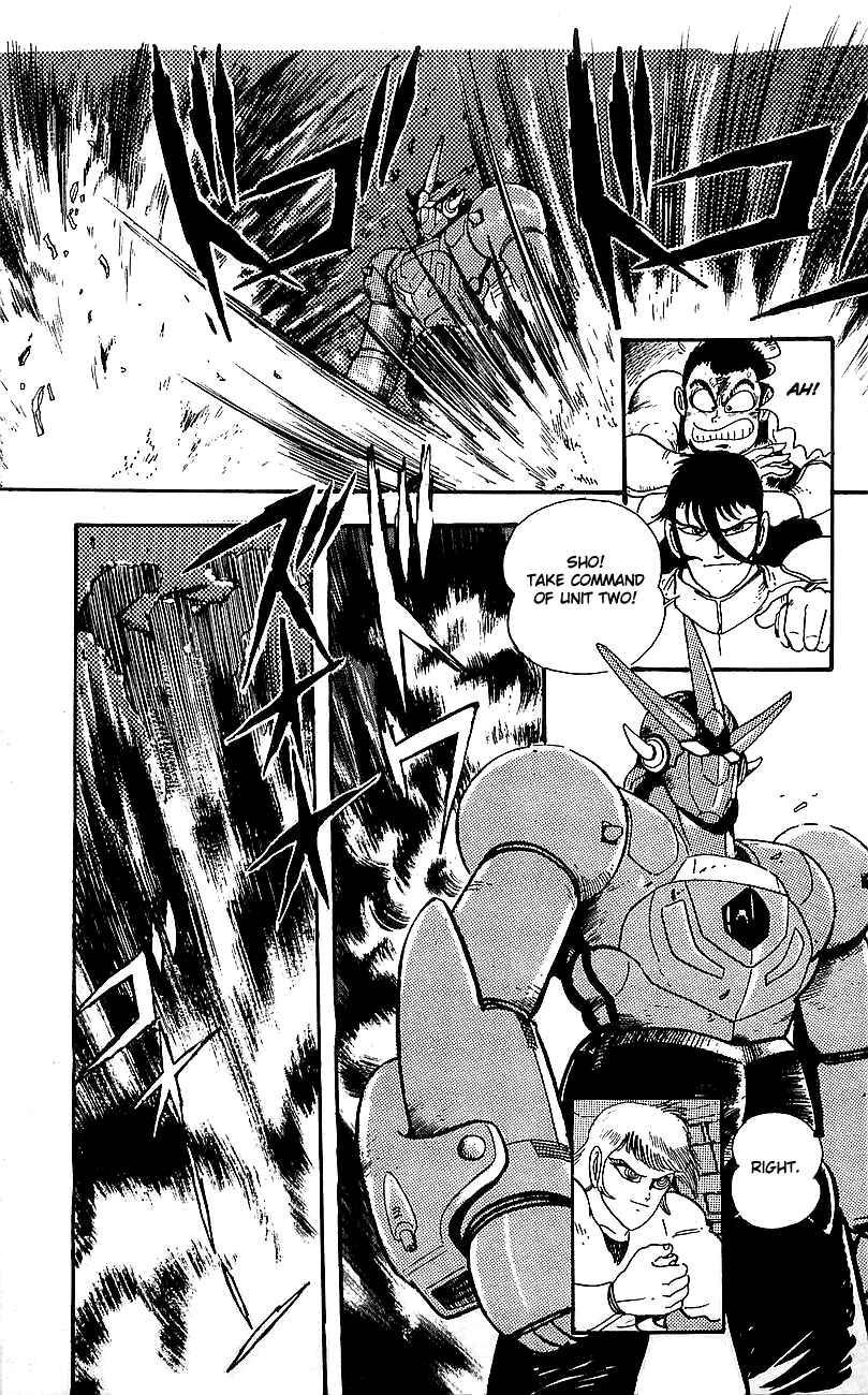 Page 38 Chapter 3 Getter Robo Go