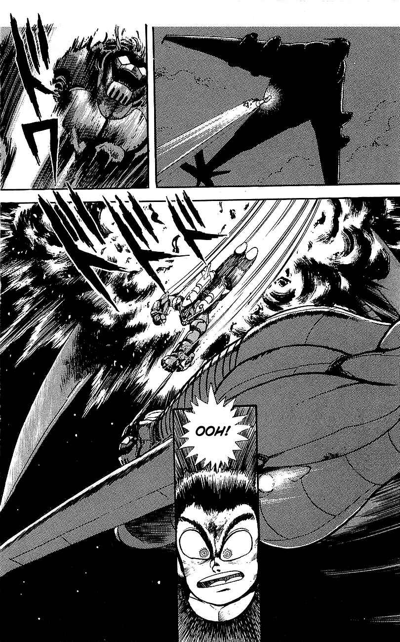 Page 39 Chapter 3 Getter Robo Go